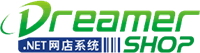 �������꣬�Ӵ˿�ʼ - DreamerShop ���������ϵͳ